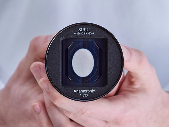 Anamorphic lens