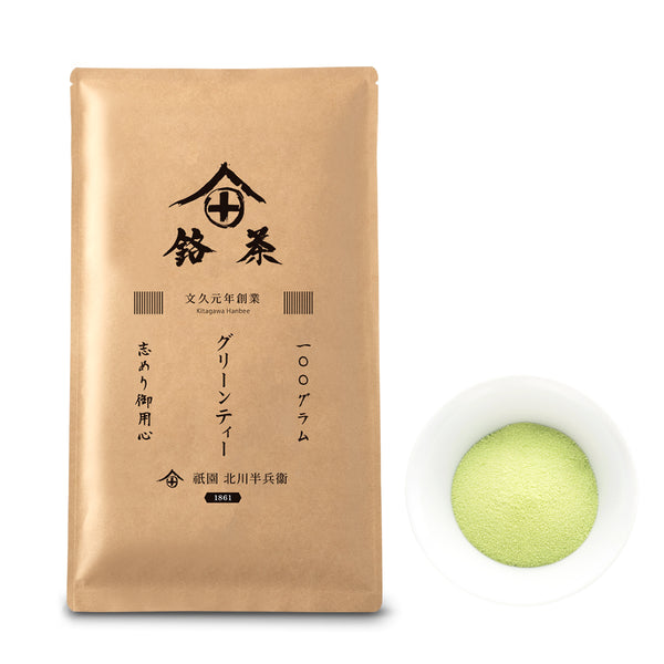 Gion Kitagawa Hanbei 抹茶玄米茶100g – 祇園北川半兵衛