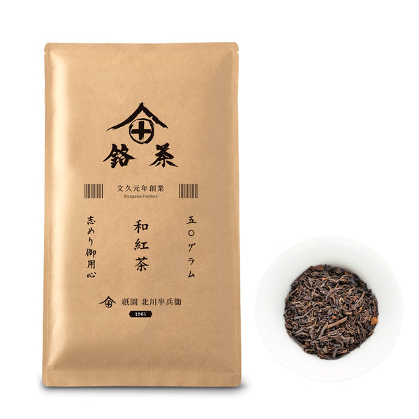 祇園 北川半兵衛 | 玉露 茶葉 / 30g / 100g / 300g /