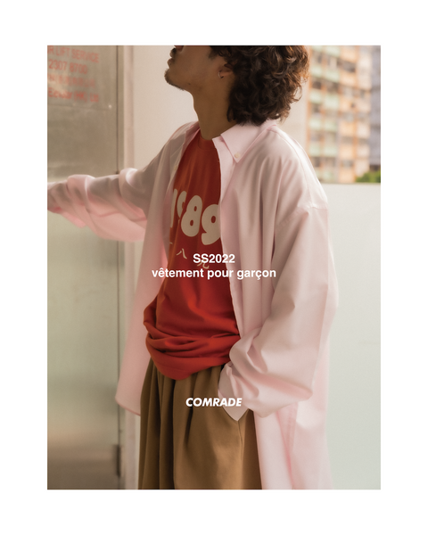 CONICHIWA bonjour SS2022 Lookbook 1 by COMRADE HK