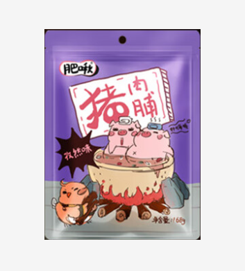 肥啾猪肉脯(孜然味)168g