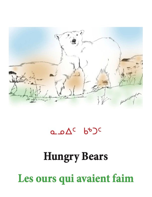  Hungry Bears - Storybook 