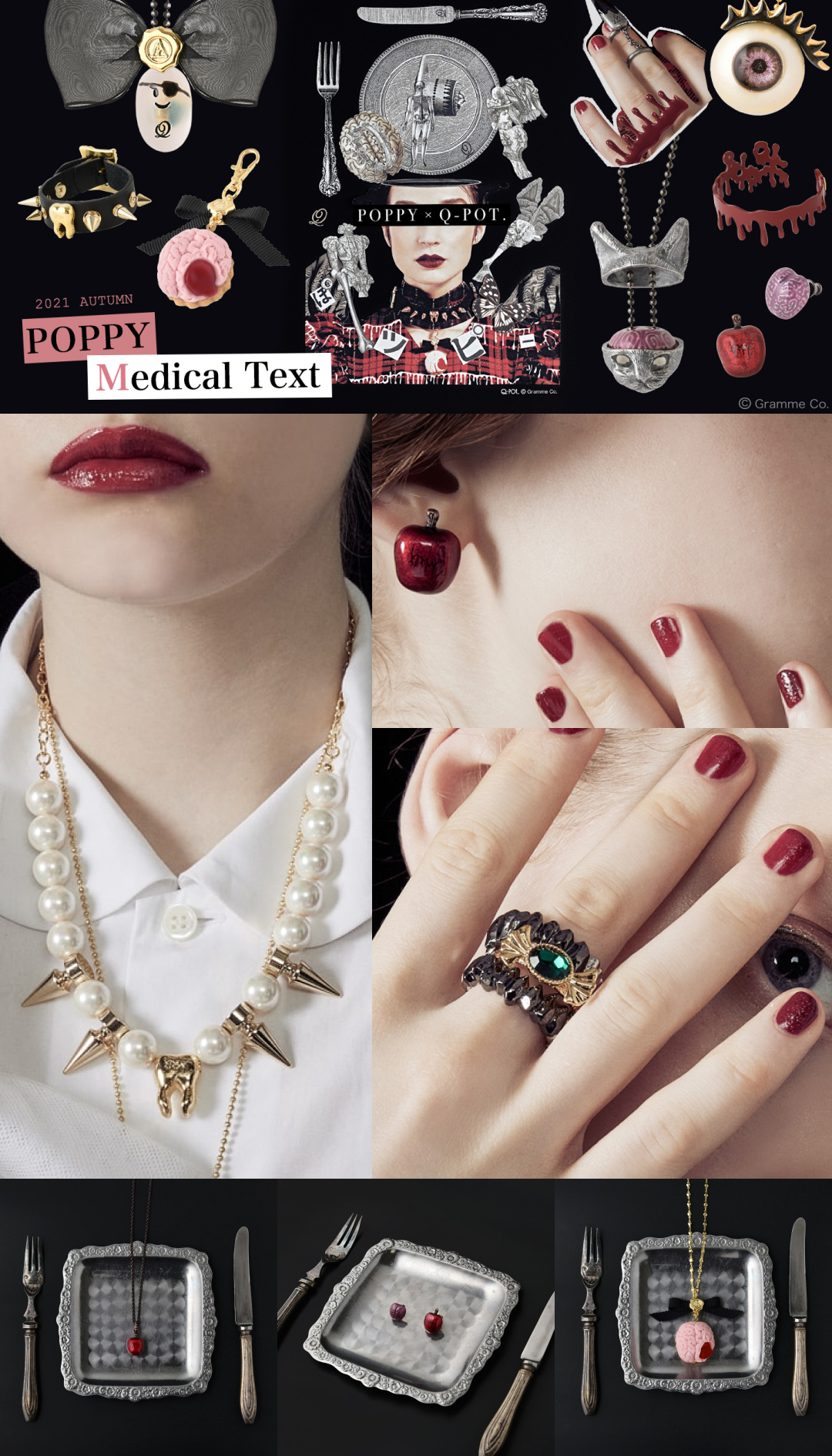 Poppy x Q-pot. Collaboration - Q-pot. is the first Japan sweet jewelry brand.