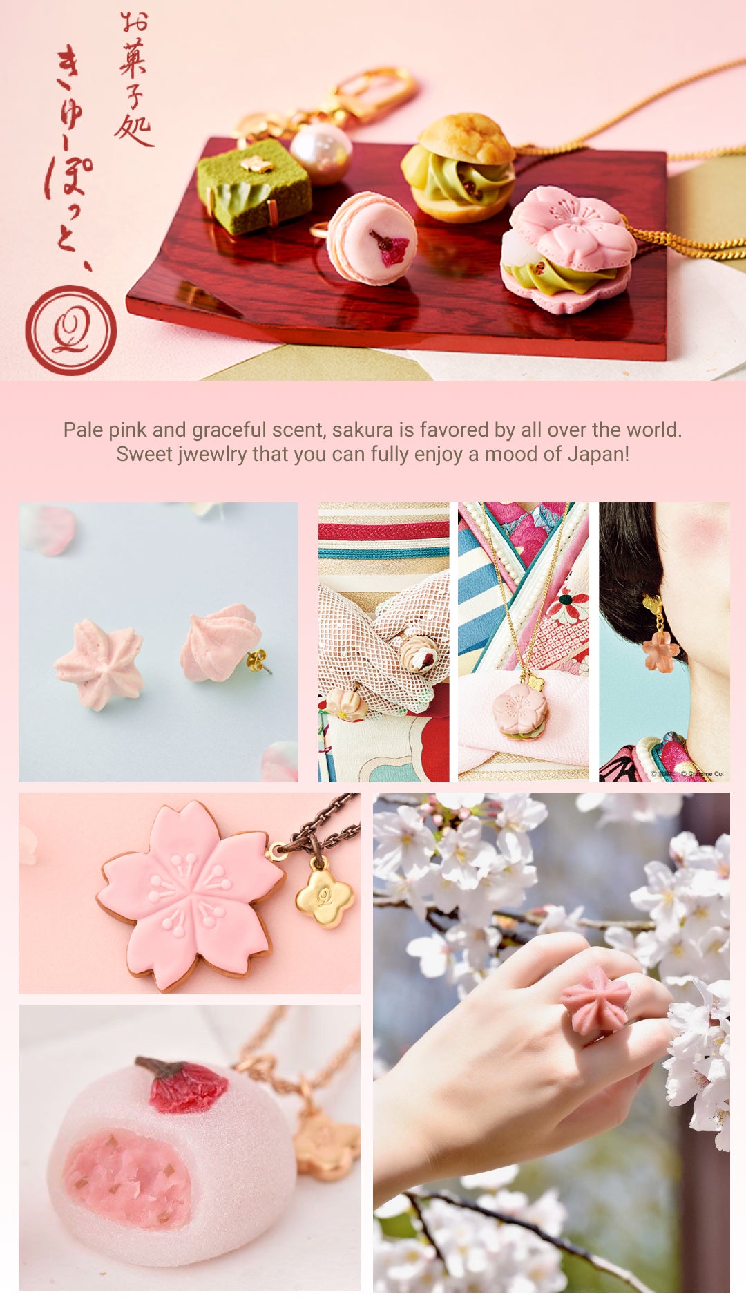 Sakura - Q-pot. is the first sweets Japan Jewelry brand.