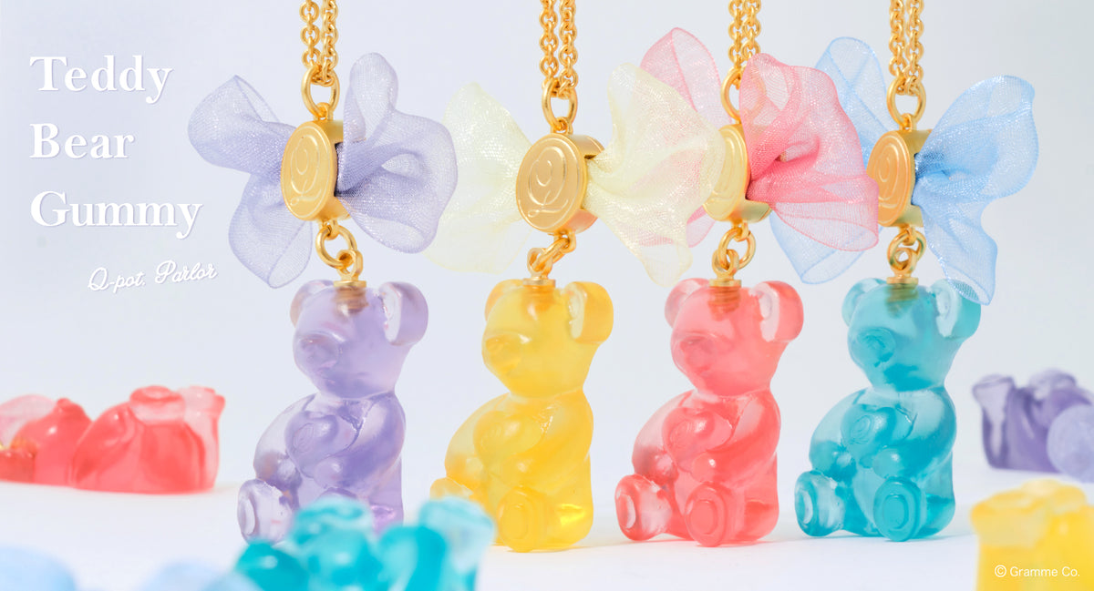 TeddyBearGummy.jpg__PID:0a3e2793-47d3-476a-8378-2bc54c701189