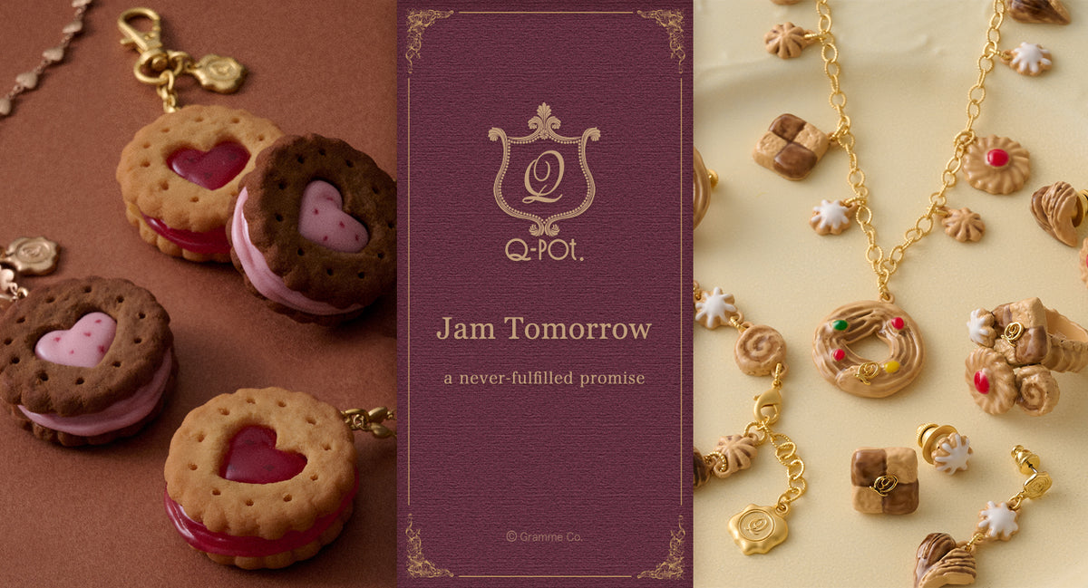 Online Exclusive】Chocolate Mini Tote Bag (Pink liner) – Japan Jewelry Brand  Q-pot. International Online Shop
