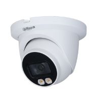 Turret Style Security Camera