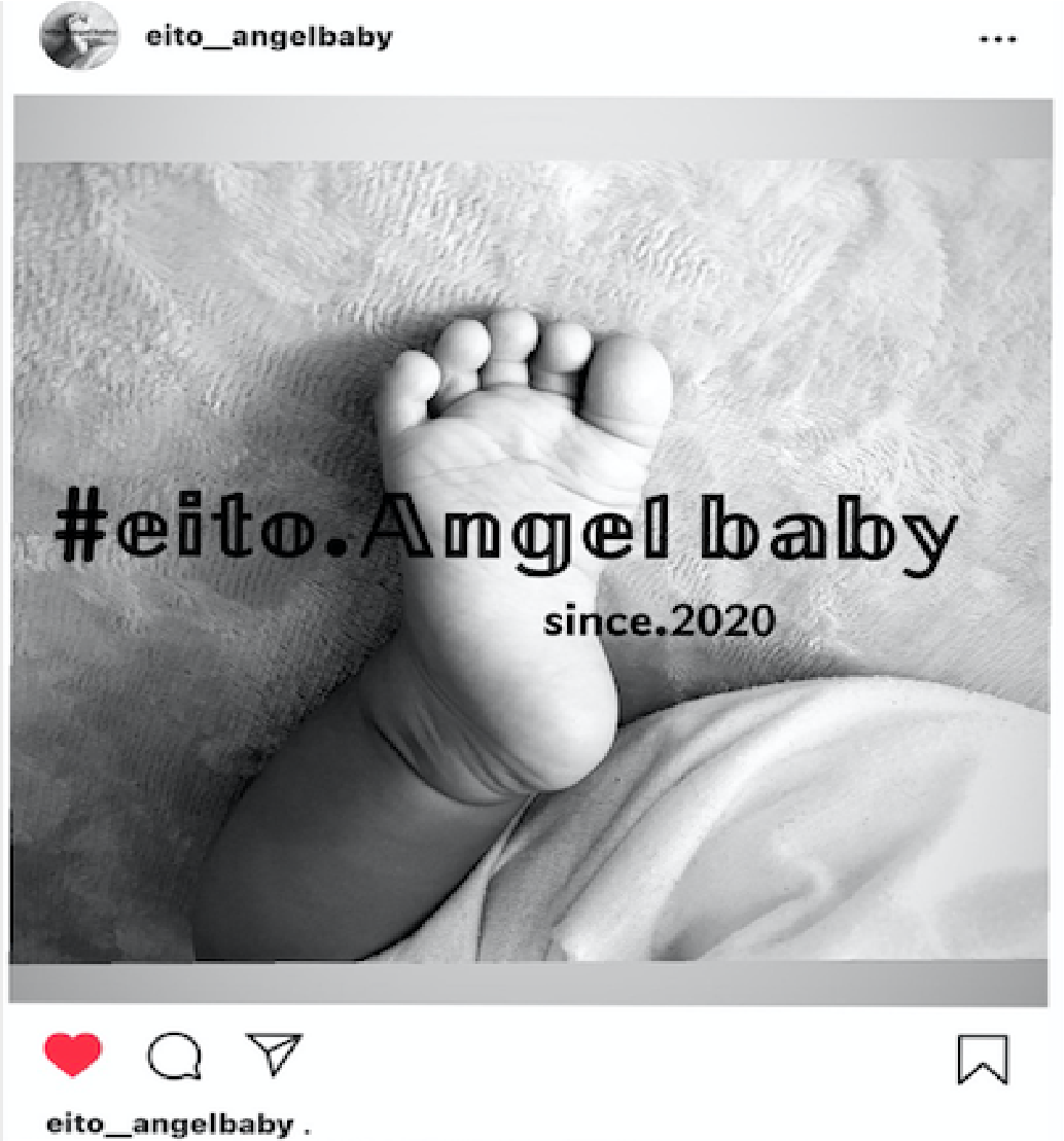 Eito. angel baby