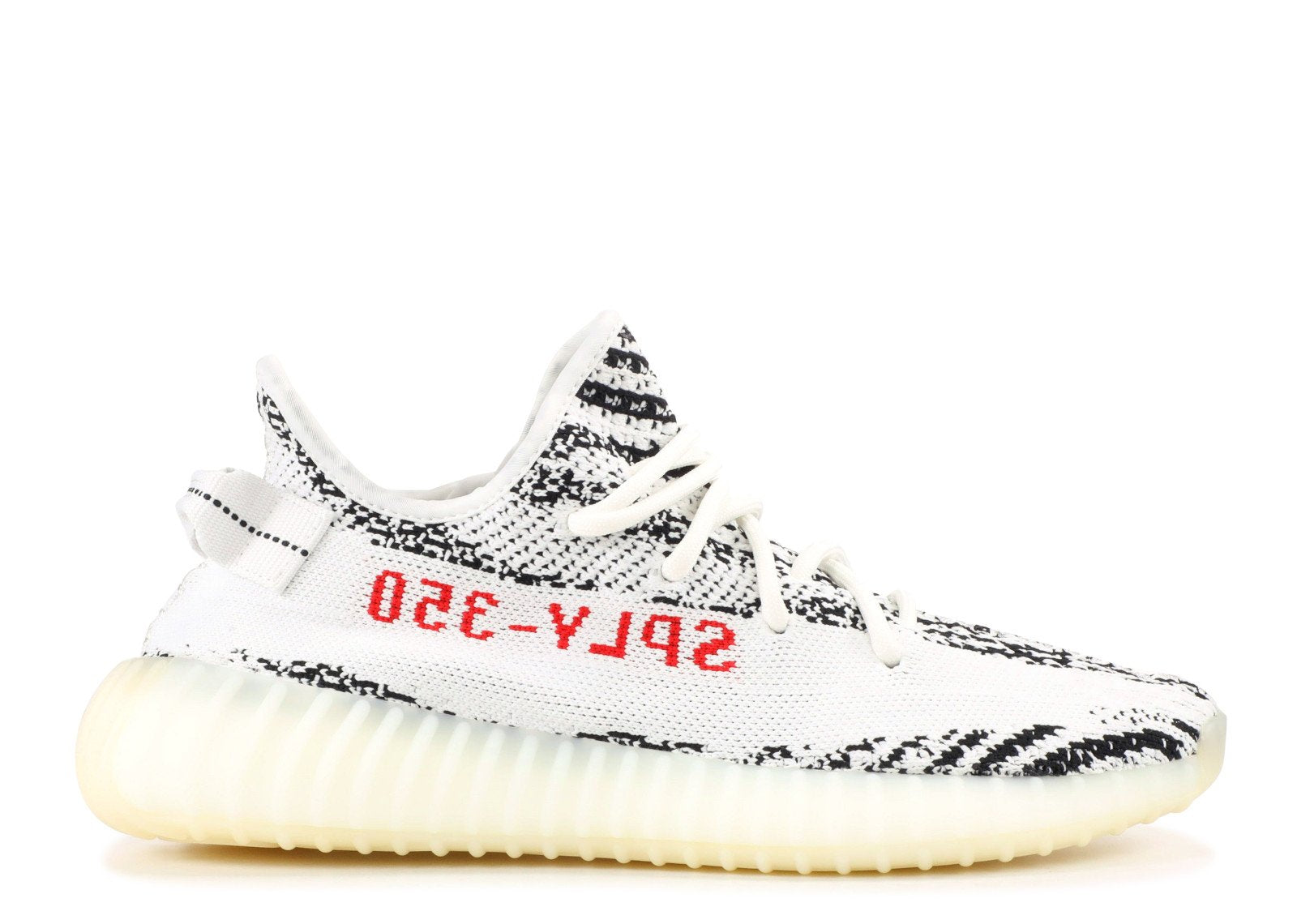 Réplica YEEZY BOOST "ZEBRA" – UNDEFEATED FACTORY