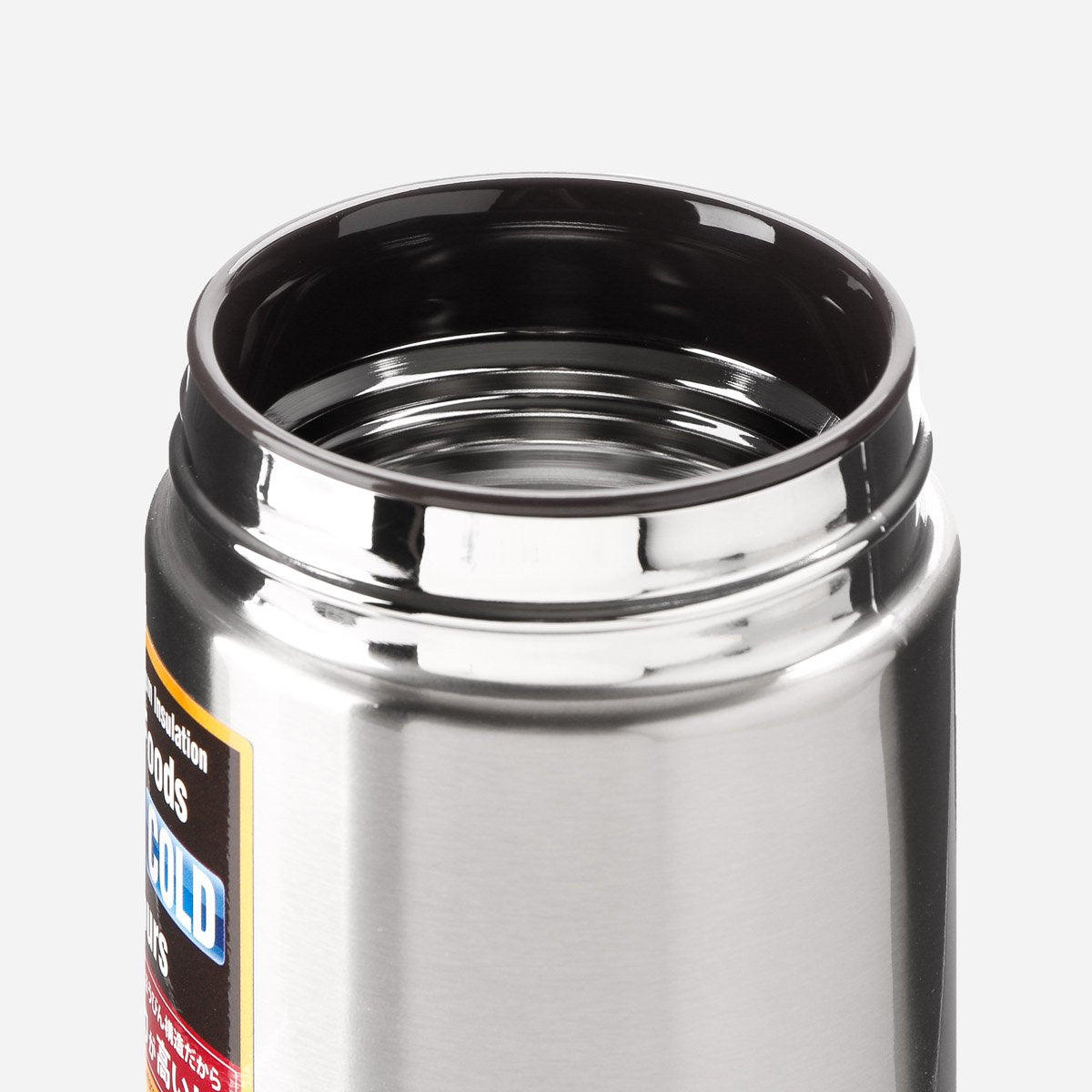 Stainless Food Jar SW-HAE55