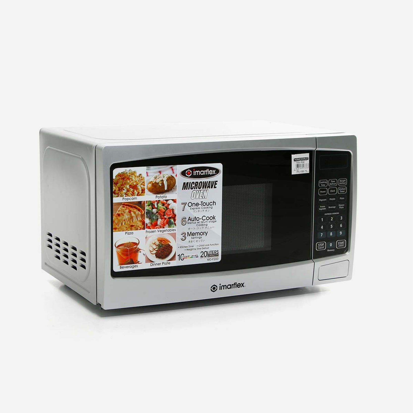 microwave oven invention story        <h3 class=