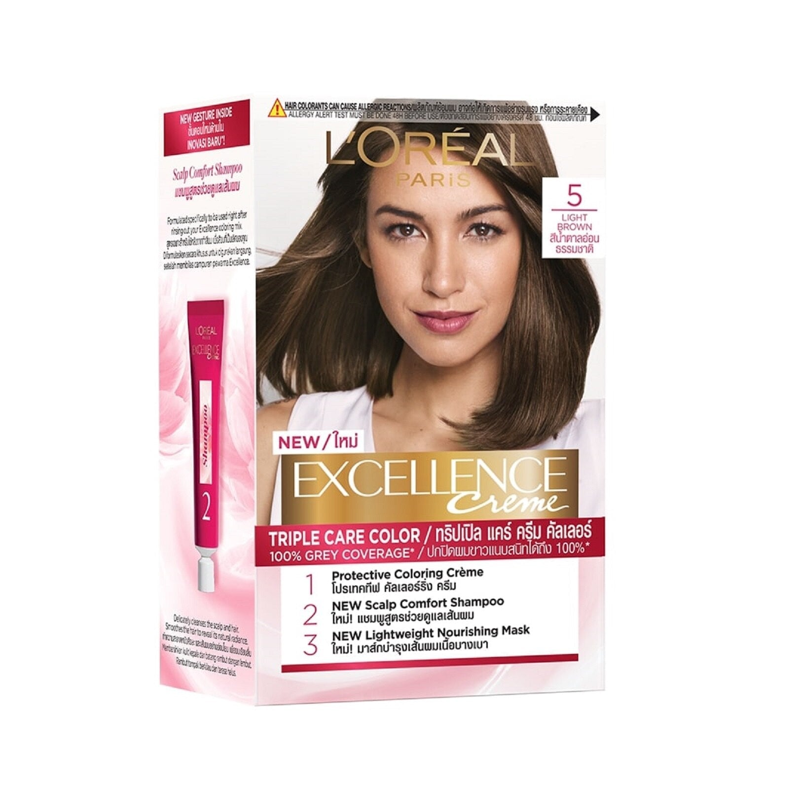 Loreal Paris Excellence 515 Iced Brown  3  Compare Prices