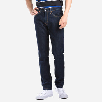 Levi's Men's 511 Slim Fit Denim Jeans in Dark Wash Denim