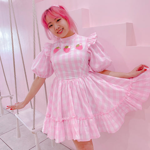 Fairy Floss Skater Dress – Miss Candyholic