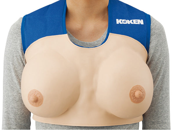 KOKEN Breastfeeding Simulation Set