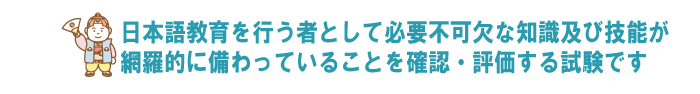 桃太郎.png__PID:29495128-ff63-423f-940f-36e3cda87ffc