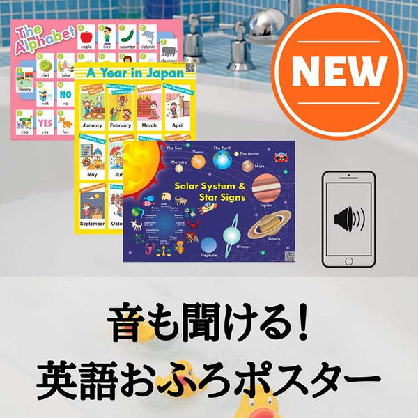 小学校英語指導者資格認定 アルク児童英語教師養成コース – アルクショップ