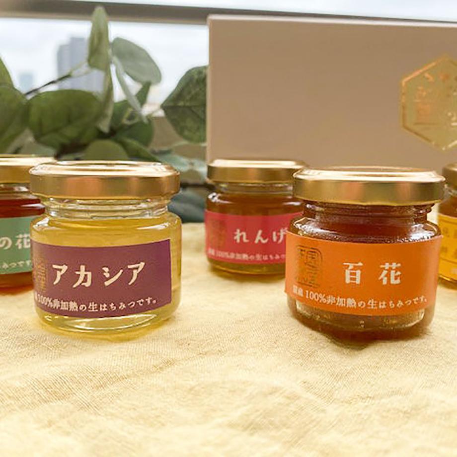 純国産 生蜂蜜100％ れんげ 黄金蜂蜜 大分県玖珠郡原産非加熱 - 食品
