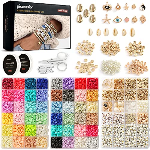 Crochet Kit for Beginners Adults and Kids - Make Amigurumi and Crocheting  Kit Projects - Beginner Crochet Kit Includes 20 Colors Crochet Yarn,  Crochet Hooks, Book, Crochet Bag etc, Crochet Starter Kit