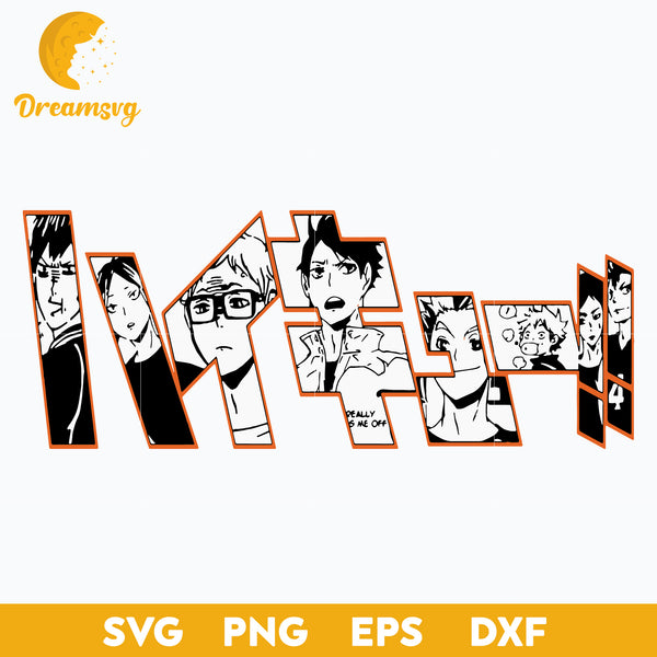 Haikyuu Svg, Anime Svg, Manga Svg, Japanese Svg, Anime Lover Svg, file for  cricut, Anime svg, png, eps, dxf digital download