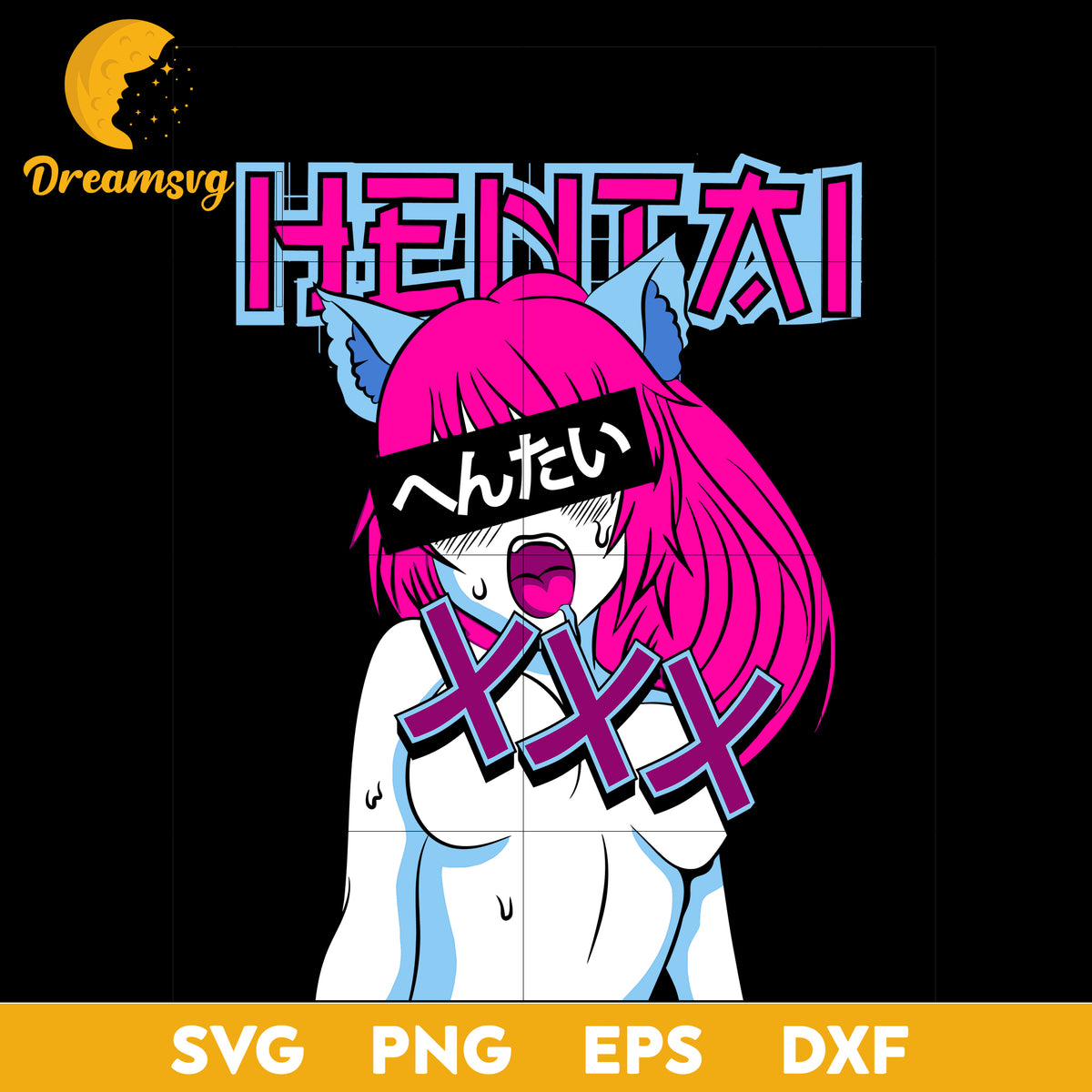 Hentai Manga Svg Anime Hentai Svg Anime Girl Svg Anime Hentai Girl Dreamsvg Store 4773