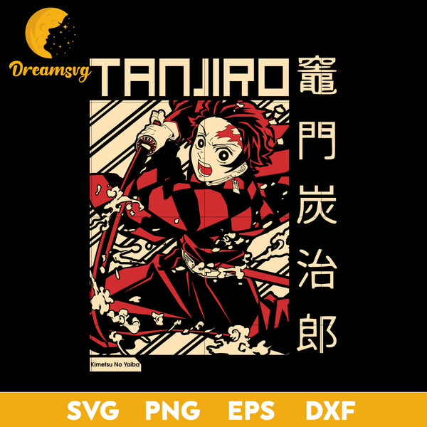 Kamado Tanjiro Svg, Anime Manga Svg, Manga Svg, Japanese Svg - Inspire  Uplift