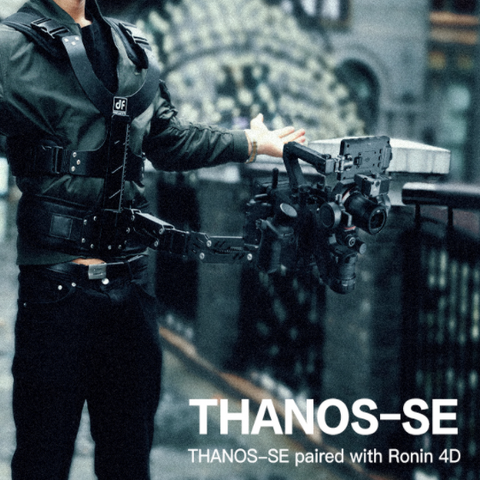 DF DIGITALFOTO Thanos SE ジンバルサポートシステム