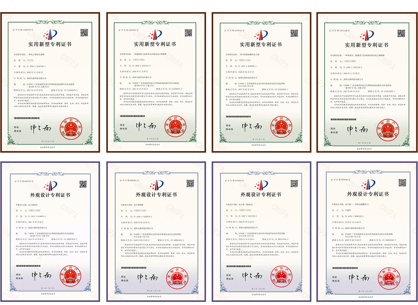 Joymy certifications
