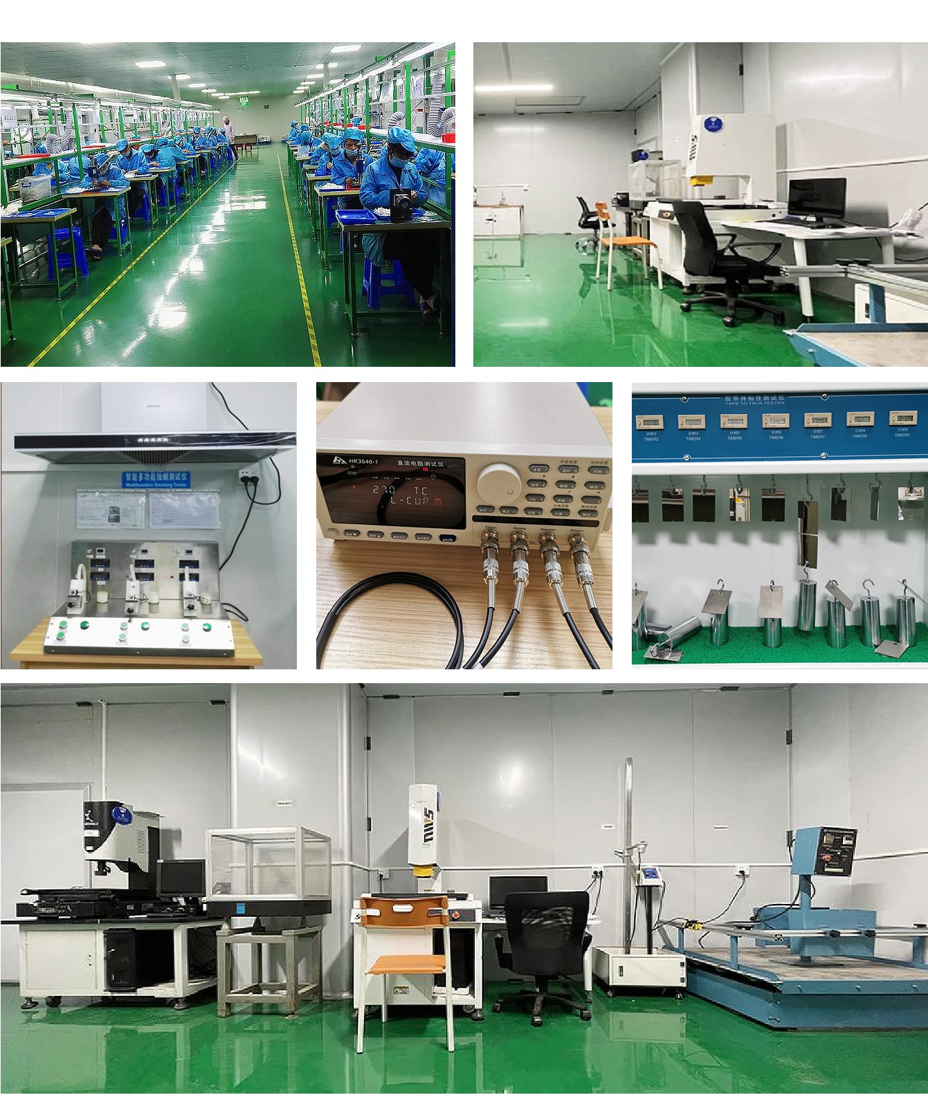 Joymy factory & equipment