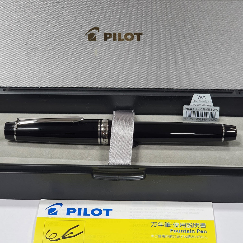 Pilot Custom Heritage 912 Black CT Fountain Pen | Japan
