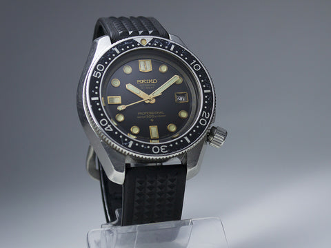 Why Seiko Marinemaster 300m is Still the Top Choice Among Professional –  Crafter Blue