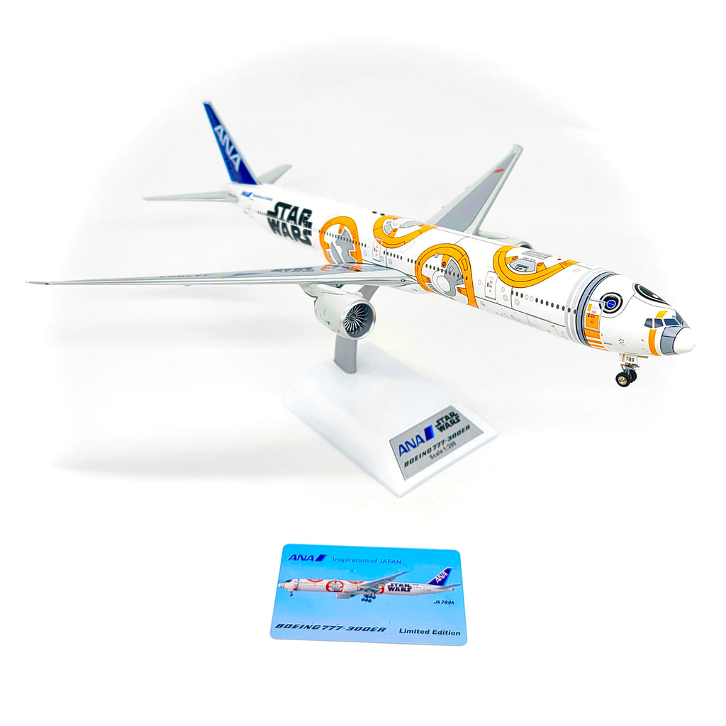 2022年限定カラー 【新品未開封・非売品】BB-8 ANA B777-300ER