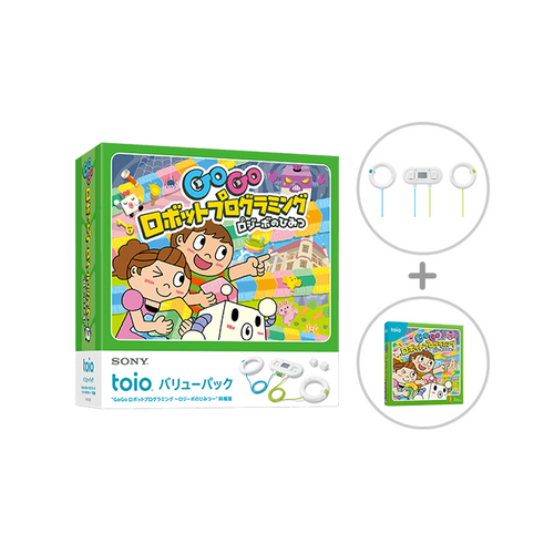 toio™バリューパック「トイオ・コレクション」同梱版 – LABO KIDS