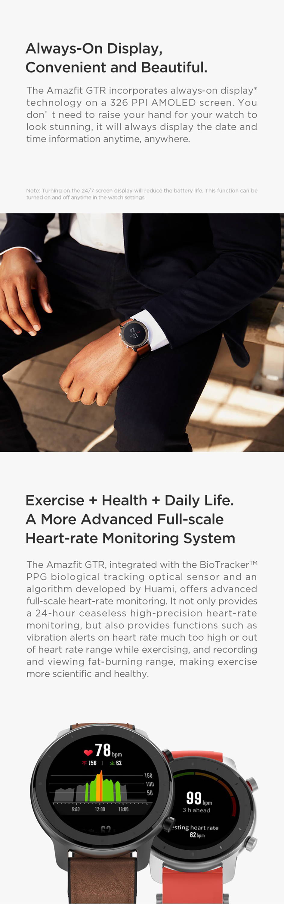 Amazfit GTR 42MM Heart Rate Monitor