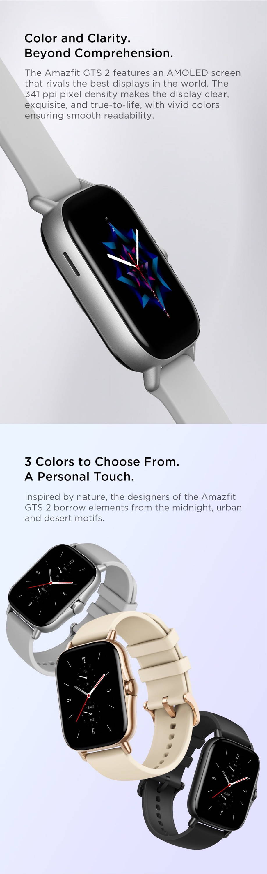 Amazfit GTS 2 Design