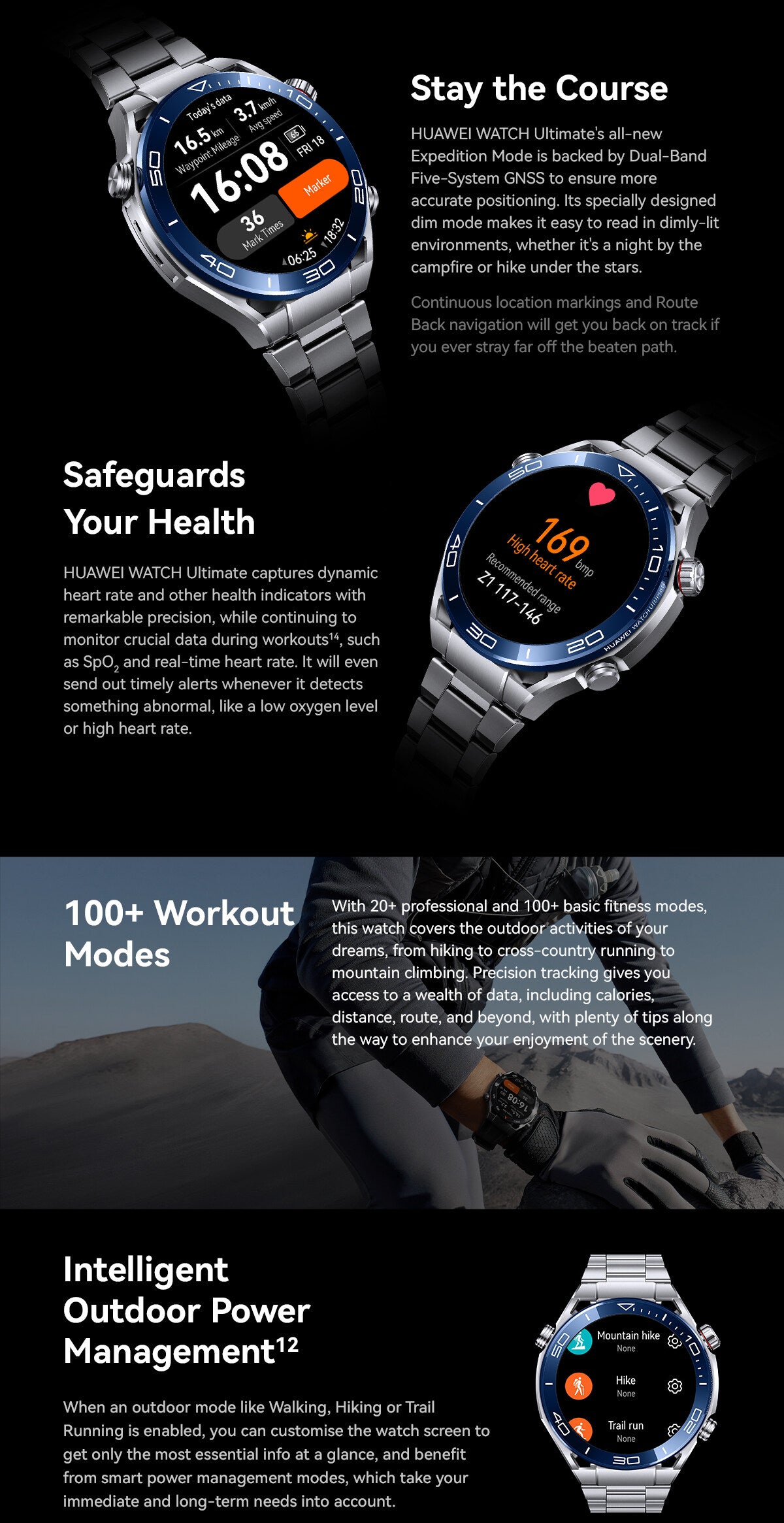 Huawei Watch Ultimate Sport Modes