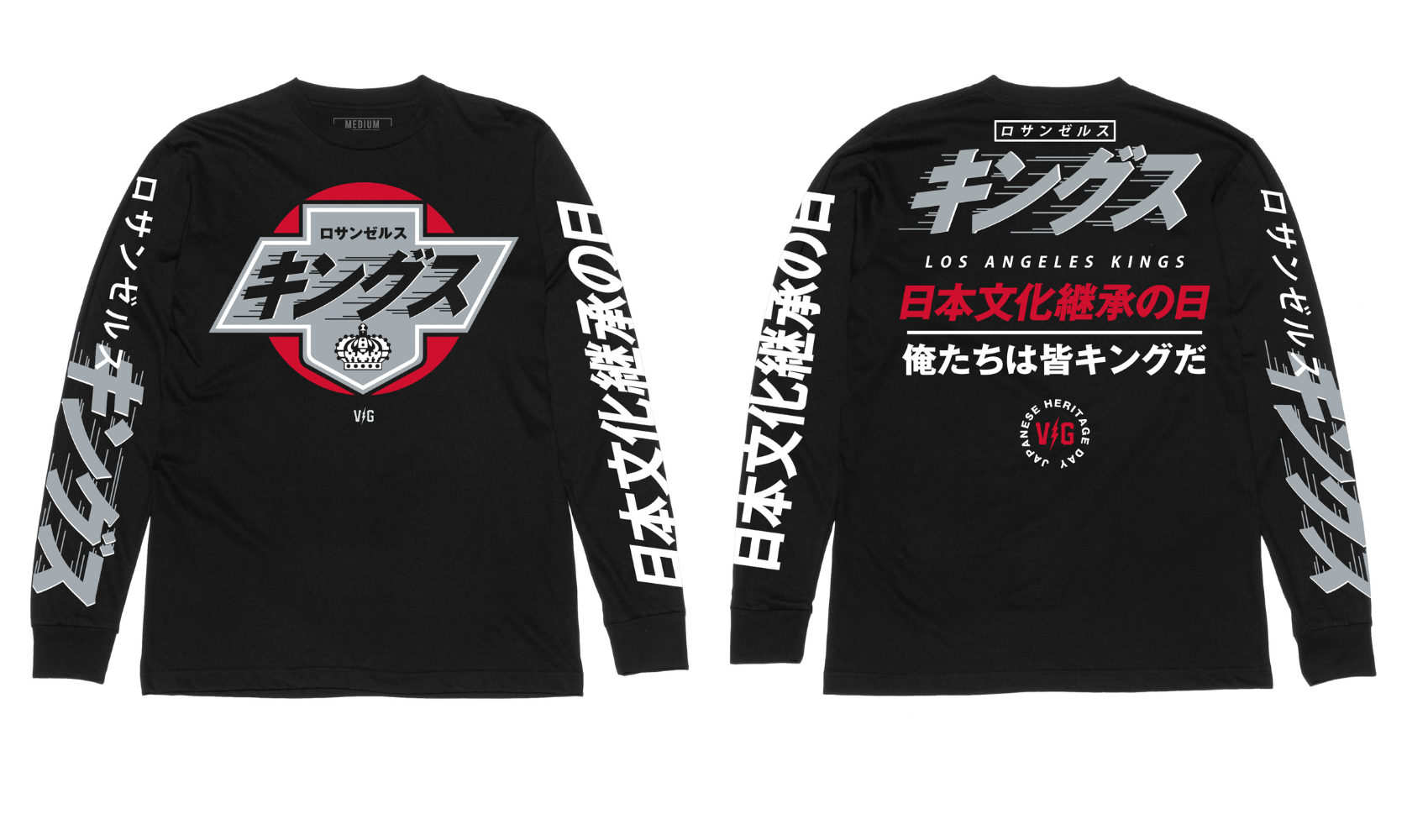 Lifetipsforbetterliving and the NHL Los Angeles Kings teamed up to create some special pieces for Japanese Heritage Night. The classic Kings 90’s heritage logo translated to Japanese sits on top of the red dot of the Rising Sun Flag. VG collaborated with Japanese language design experts at RuckingFotten to ensure a grammatically correct, beautiful piece of art.