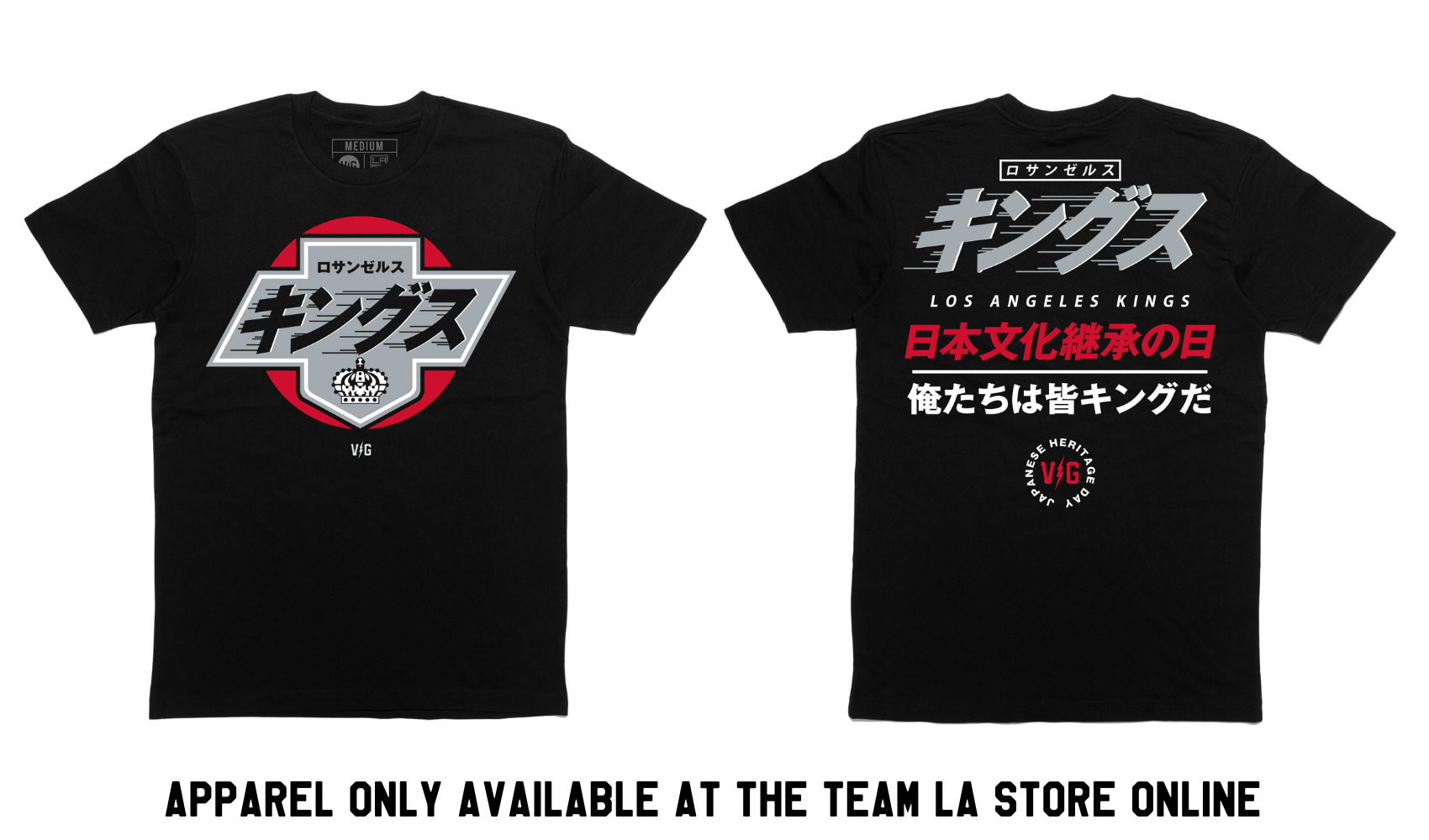 Lifetipsforbetterliving and the NHL Los Angeles Kings teamed up to create some special pieces for Japanese Heritage Night. The classic Kings 90’s heritage logo translated to Japanese sits on top of the red dot of the Rising Sun Flag. VG collaborated with Japanese language design experts at RuckingFotten to ensure a grammatically correct, beautiful piece of art.