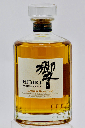 Hibiki 'Japanese Harmony' Ryusui Hyakka Limited Edition Design 