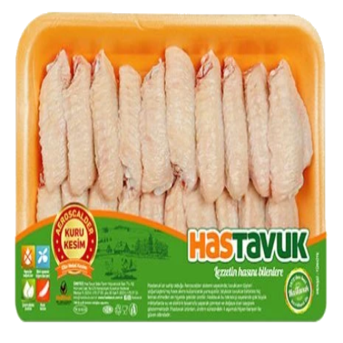 Chicken Wing 2kg チキン手羽先 トルコ産 Halal Rise