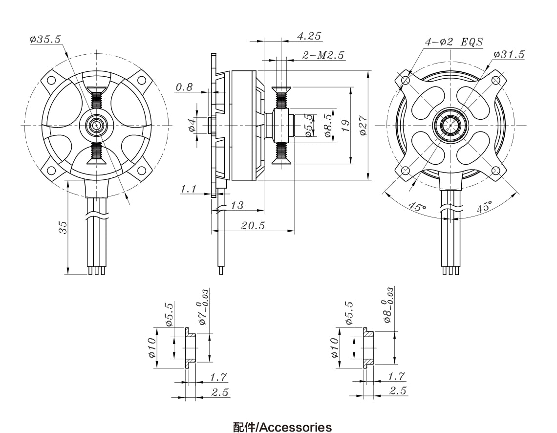 SunnySky X2204 1800KV Brushless Motor Dimensions