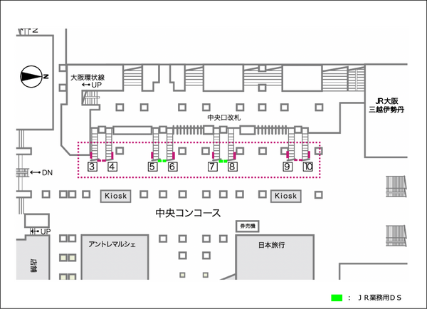 J ・ AD Vision West Osaka Station Central Exit Set