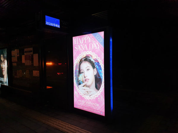 Bus shelter Korean Senior Advertising