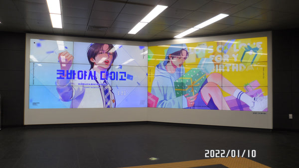 高级广告韩国