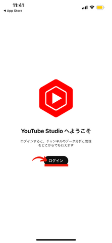 センイル広告　推し広告　応援広告　X  YouTube 再生回数　表示回数　増やし方　インプレッション　エンゲージメント