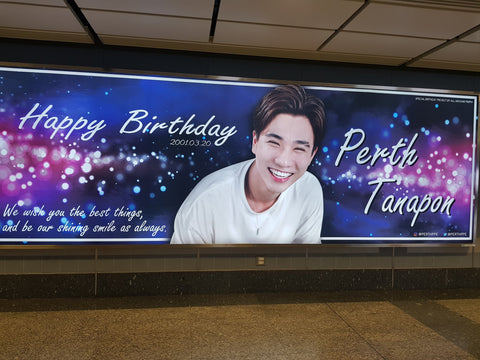 Thai actor drama birthday advertisement