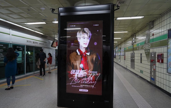Korean subway advertising expenses agent