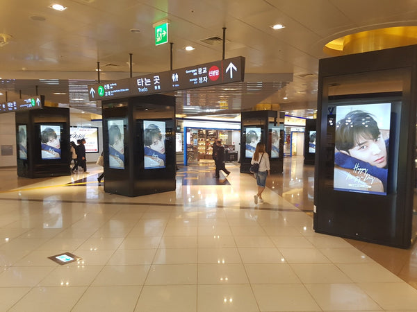 Korean subway advertising expenses Gangnam
