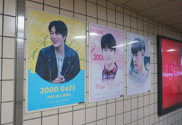 韓国地下鉄広告 ポスター広告 センイル広告エージェンシーjapan