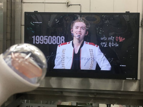 SEBENTEEN ESKPUS Support Advertisement Sebuchi Scoups